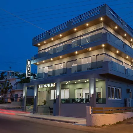 Theofilos