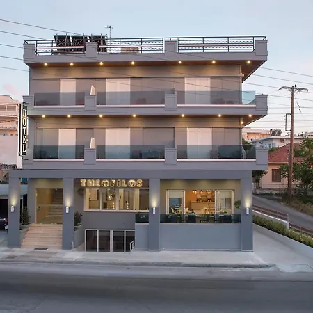 Hotel Theofilos *
